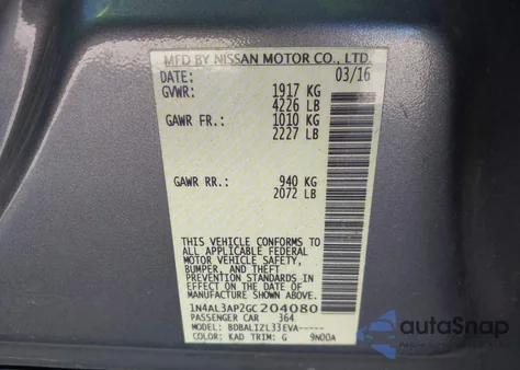 2016 Nissan Altima 2.5 Sv из США, поврежденный, VIN 1N4AL3AP2GC204080